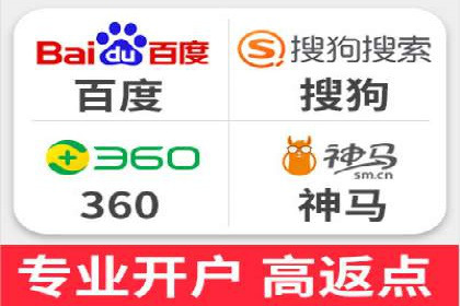 某餐饮品牌如何通过百度网络推广提升品牌知名度